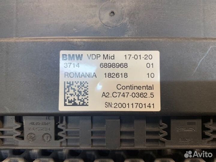 Блок управления пневмоподвеской Bmw X7 G07 M-pack