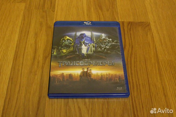 Лицензионные Blu-ray диски