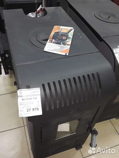 Печь отопительно варочная 