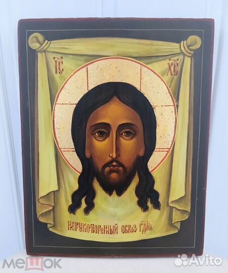 Старинные иконы господь вседержитель