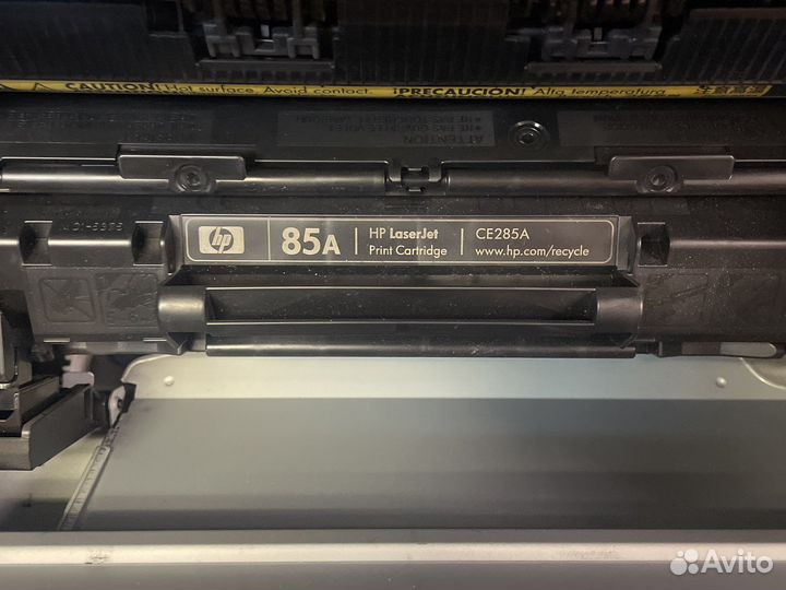 Мфу лазерный hp 1132