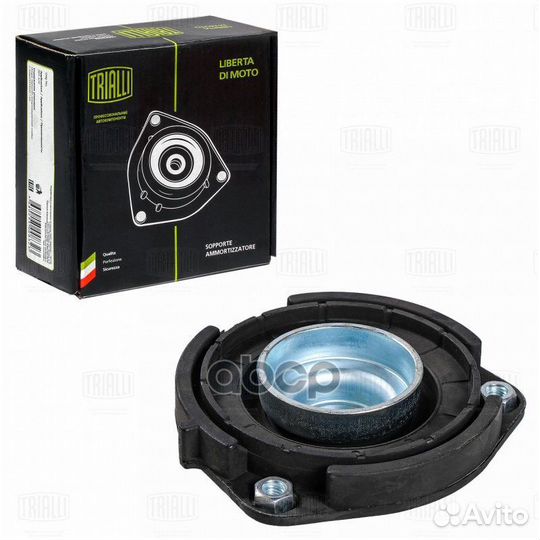 Опора амортизатора VAG octavia/golf/passat 05