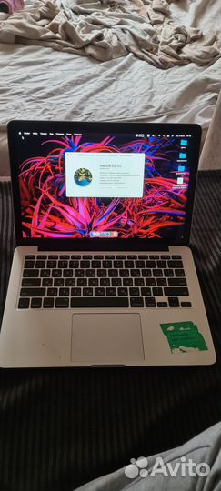 Macbook pro 13 retina 2013