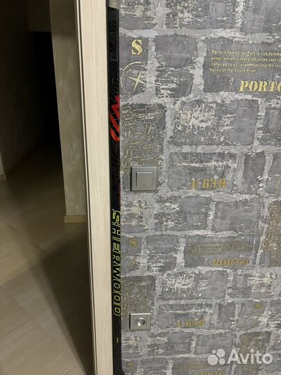 Клюшка хоккейная sherwood legend pro