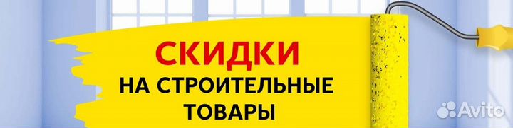 Профнастил, профлист, металлочерепица монтеррей