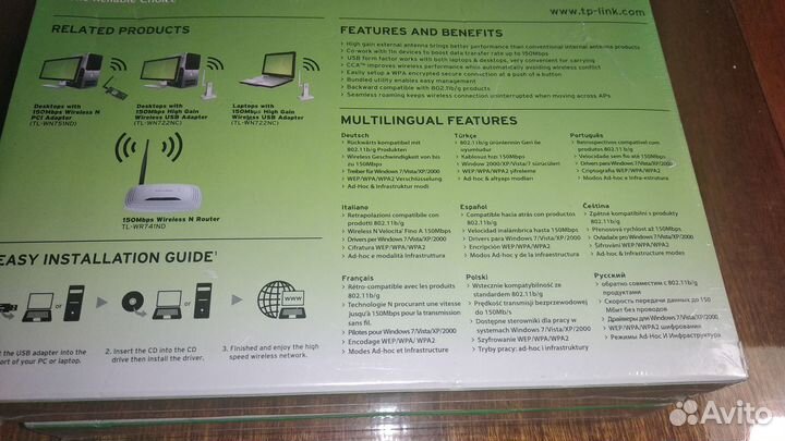 USB-адаптер Wi-Fi TP-link TL-WN722NC