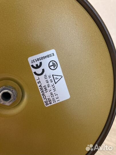 Лампа настольная