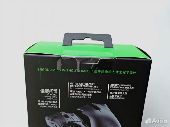 Новая Мышь Razer DeathAdder V2 X HyperSpeed