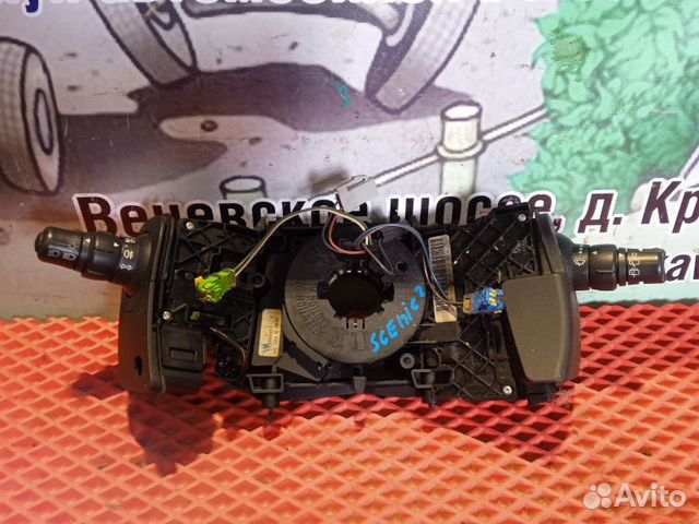 Шлейф подрулевой Renault Scenic 2