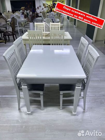 Стол. столы и стулья