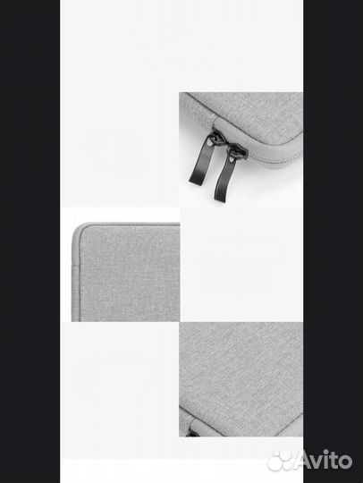 Чехол для ноутбука