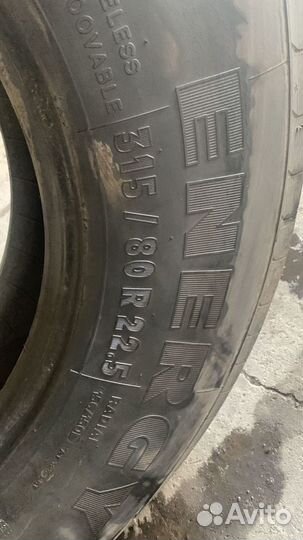 Шины Michelin 315/80 R 22.5