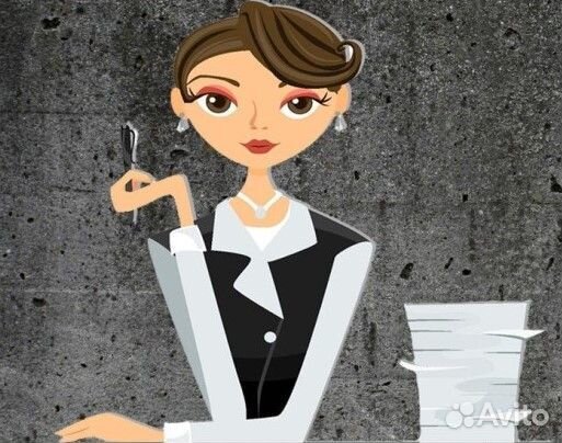 Оператор колл-центра