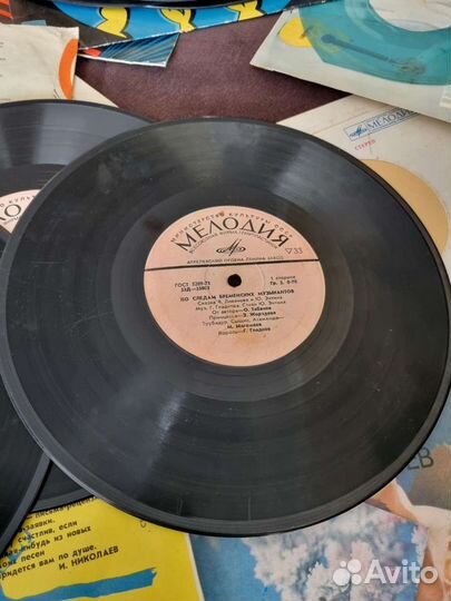 Виниловые грампластинки