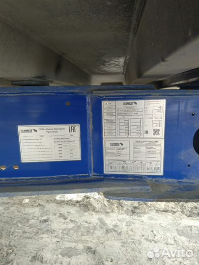 Полуприцеп самосвальный Schmitz Cargobull 90843, 2020