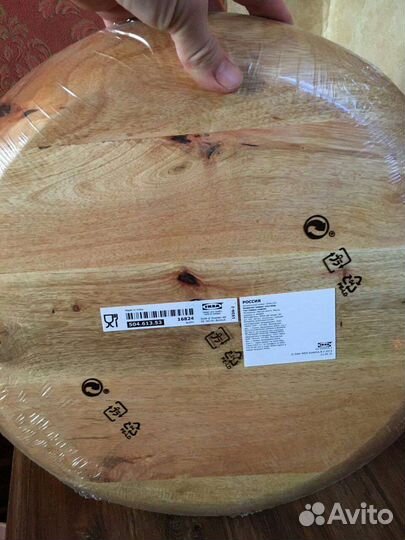 Alstrad IKEA альстрад Поднос, Гультед