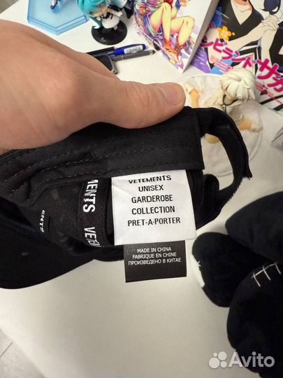 Vetements Only Vetements Cap