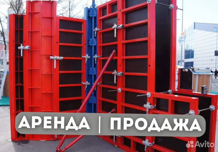 Аренда опалубки для монолитных перекрытий