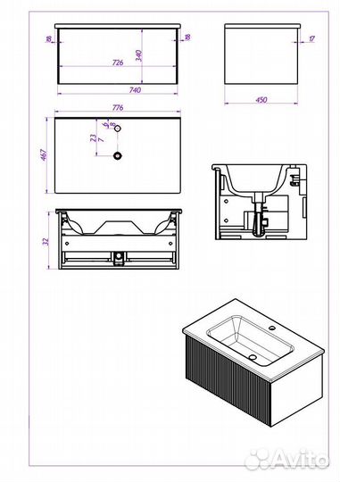 Тумба с раковиной La Fenice Terra FNC-01-TER-BG-80