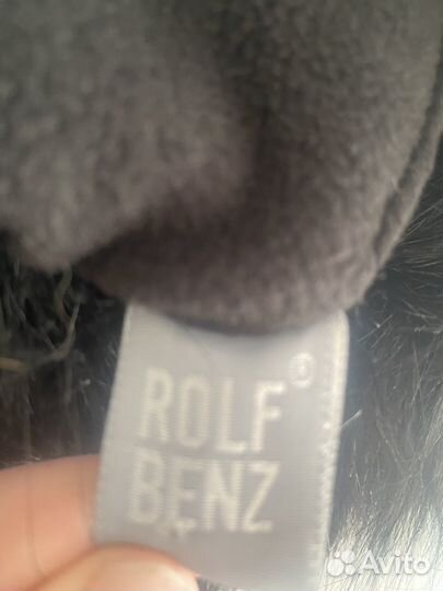 Шапка мехова