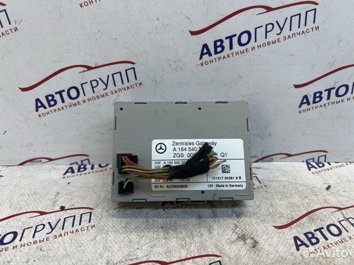 Блок электронный Mb Gl450 X164 LCI Х164 рест