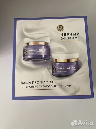 Подарочный набор