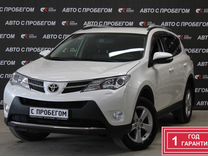 Toyota RAV4 2.2 AT, 2013, 150 708 км, с пробегом, цена 1 946 000 руб.