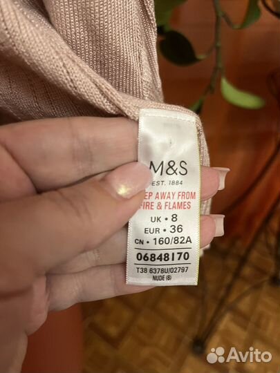 Кофта накидка Marks&Spencer