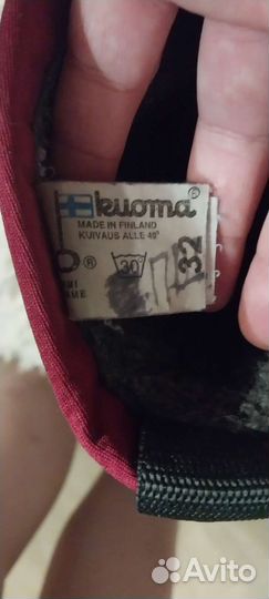 Ботинка зимние коома