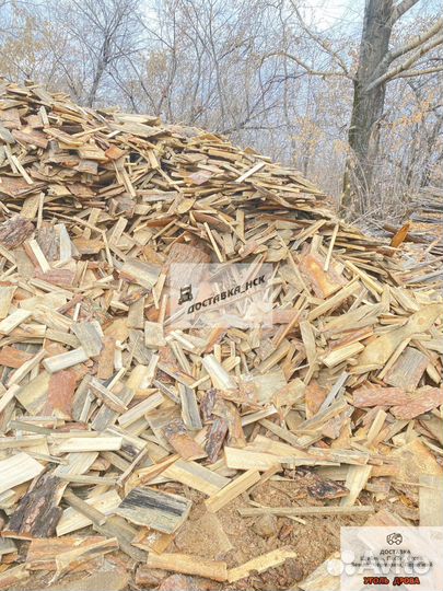 Дрова горбыль сосновый