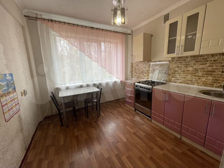 1-к. квартира, 33 м², 4/5 эт.