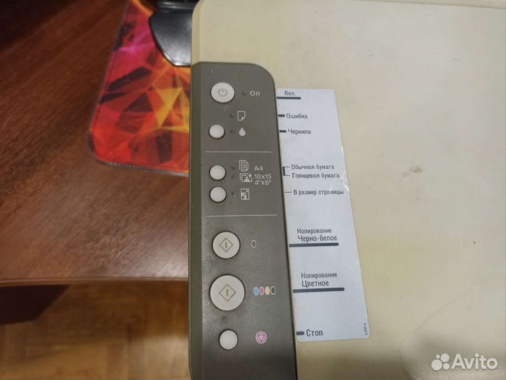 Принтер epson на запчасти
