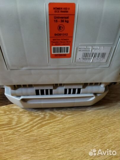 Детское автокресло 15 до 36 кг britax romer isofix