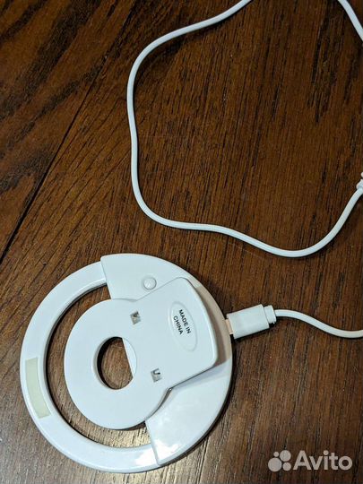 Лампа для селфи