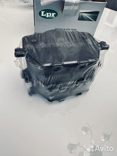 Тормозные колодки