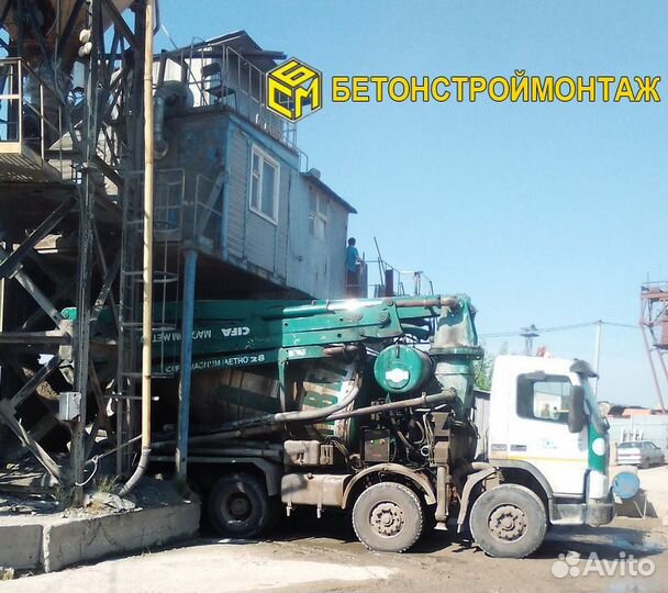 Бетон М250 на гравии