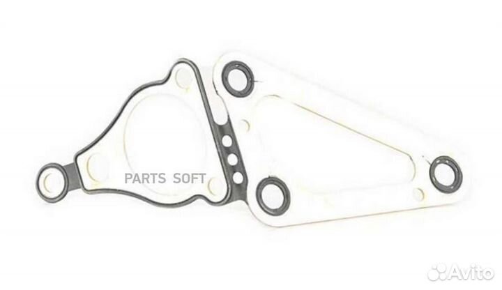 BSG auto parts BSG30-116-033 Прокладка передней кр