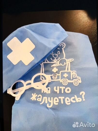 Детский набор доктора