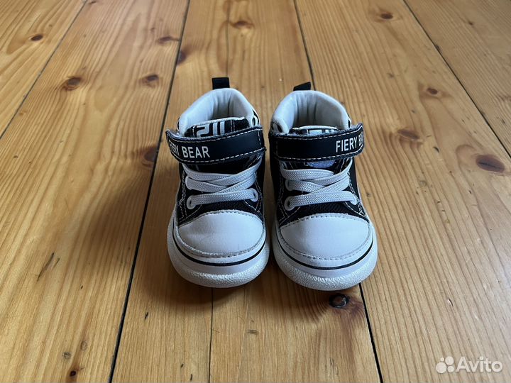 Детская обувь для мальчика
