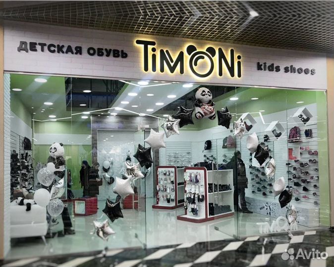 Изготовление вывесок