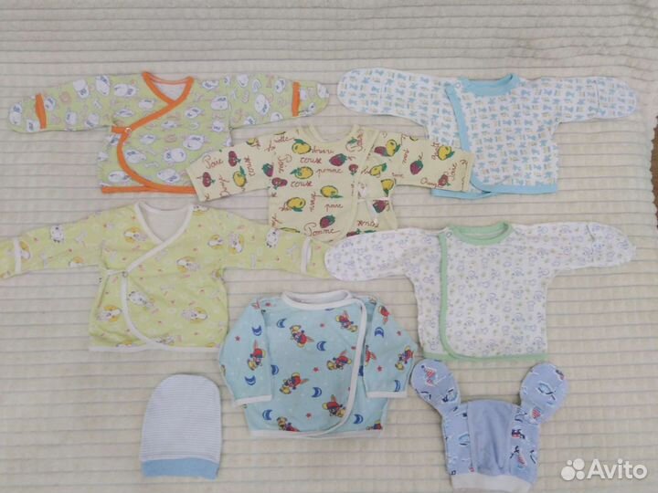 Распашонки