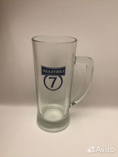 Бокал для пива 0,5л