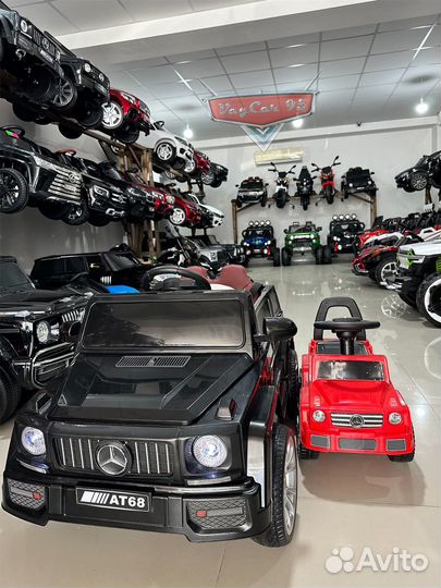 Детские электромобили машинки