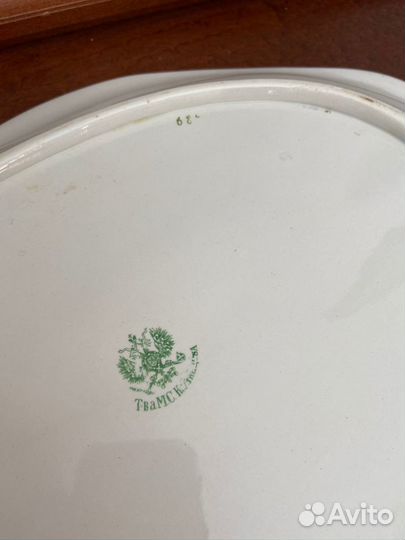 Подносы из Пакистана