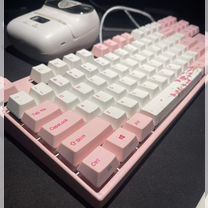 Varmilo