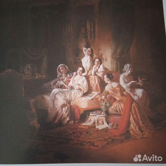 Альбом. Венгерская живопись 19 века