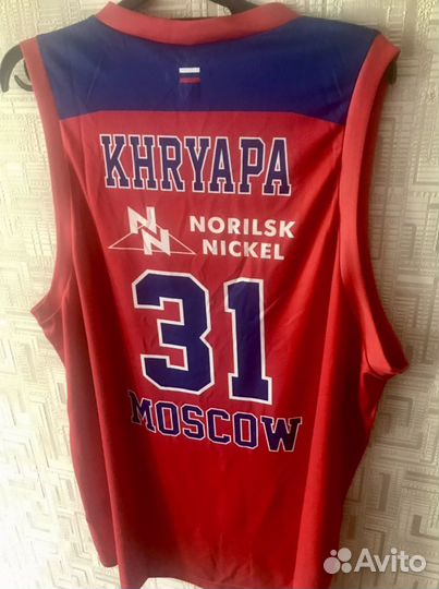 Баскетбольная майка цска Виктор Хряпа новая
