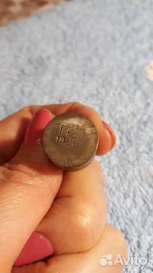 Антикварный набор гирек Начало 20 века