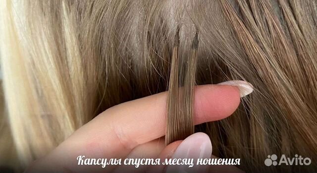 Наращивание волос Зима-Саянск
