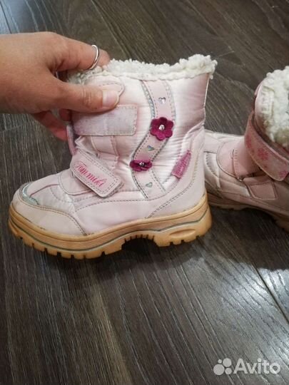 Сапоги зимние детские